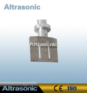 China Titanium Blade Ultrasonic Cutting Machine , Ultrasonic Cutting Equipment factory
