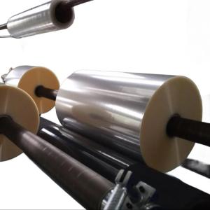 China Opaque Transparency Bopp Heat Sealable Film for Pharmaceutical Packaging factory