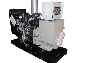 China Electric Soundproof Open Diesel Generator PERKINS 1103A-33TG1 36KW 45KVA factory