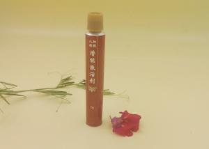 China 10g Medicine Pharma Tube Soft Collapsible Aluminum Customized Nozzle factory