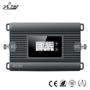 China 2600MHz Mobile 4G 5G Signal Booster Cell Phone Repeater Ampilifier factory