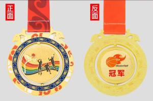 China No Minimum Trophies And Medals China Manufacturer Design Metal Promotional Medal Custom Medals For Basketball factory