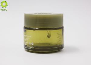 China Glass Cosmetic Jar Containers 50ml Corrosion Resistant With Custom Silk Printing Logo factory