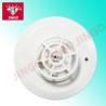 Buy cheap Addressable fire service alarm 24V systems heat detector sensor from wholesalers