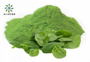 China Natural Dried Spinach Powder Green Vegetable Juice Powder on sale