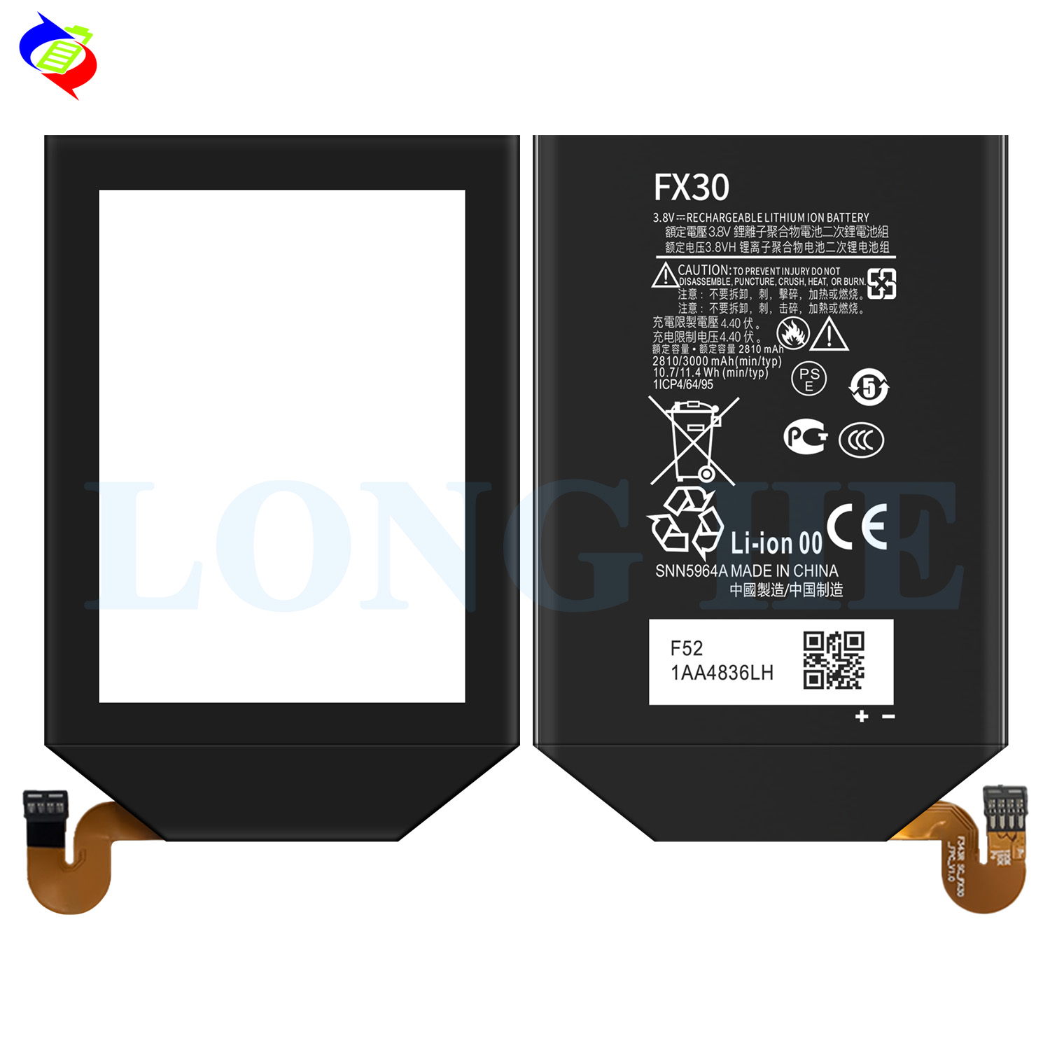 Rechargeable Batteries FX30 for Motorola X Pure Edition X Style X XT1572 XT1575 2810mAh 3.8V