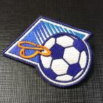 Custom Embossed Faux Leather Patches Heat Press Labels For Jeans Denim