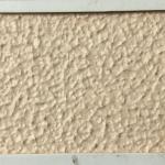 Acrylic Emulsion Elastomeric Waterproof Exterior Wall Coatings
