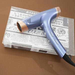 China 1500W Professional DC Motor Hair Dryer High Speed Folding Type factory