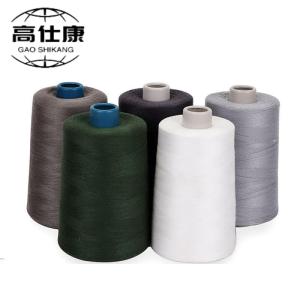 China Ne30/2 Flame Retardant Yarn Knitting Electric Arc Protection Suit factory