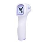 Household Medical Disposable Products , Non Contact Forehead Infrared Thermomete