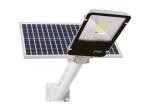 Warm Integrated Road Smart Solar LED Street Lights White 150w 200w 300w