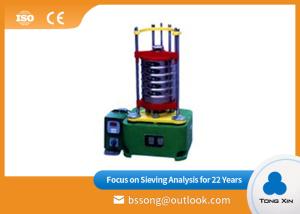 China Tongxin Direct Supply Shaker Screen Vibrating Screen Whole Retail Low Price factory
