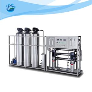 China 1TPH Pharmaceutical Water Purification System factory