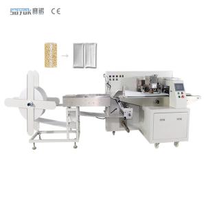 China High Efficient Express Parcel Bag Packing Machine 220v 330 Pcs /Min factory