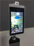 Body Temperature IR 1280 X 960 Facial Recognition Access Control