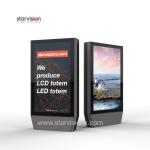 Outdoor Anti-Glare Totem Digital Signage 3000nits High Brightness for Airport