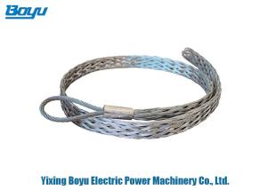 China Transmission Line Tool Connect Tools Wire Rope Mesh Sock Joints factory