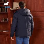 Waterproof Warmest Mens Winter Work Jackets In The World