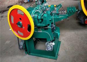 China Steel Iron Concrete Cement Nail Making Machine Safe Operation High Working Speed factory