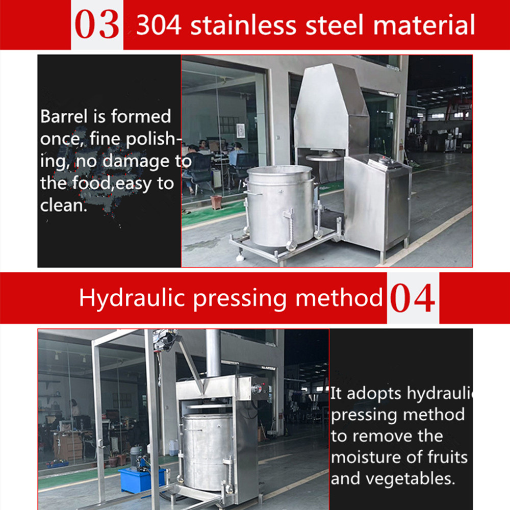 300L Commercial Hydraulic Stainless Steel Grape Wine Fruit Juice Press Machine