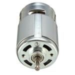 150w 12v DC Brush Motor Electric ODM For Cnc Milling Machine
