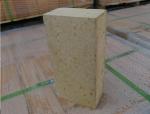 Dry Pressed High Alumina Refractory Brick High Temperature Firebrick