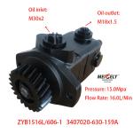 Stock High Quality Power Steering Pump Fit For Weichai Engine