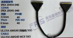 330mm Awg40 LVDS Connector 40 Pin 0.5mm Electric Cable Assemblies
