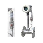 Liquid Gas Vapor Multi Variable Flow Meter Vortices Steam Flow Meters LUGB-FMT