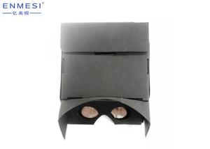 China OEM Mixed Reality AR Smart Glasses With Mirror AR Box Large Viewing Angle factory