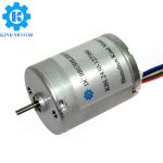 2mm shaft low noise 24mm RS370 bl2430 dc 6volt 12volt 14.4volt 24volt ball