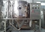 18000RPM Spray Drying Machine 25kg/H For Fine Stevia Algae Tea Fruit Powder