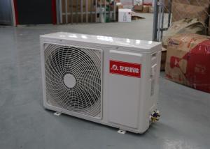 China Domestic Heat Pump Heating And Cooling YWB-20D Freestanding COP 2.5/2.33 factory