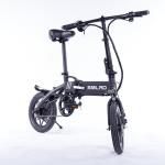 Shimano Mini 14 Inch Electric Bike , 36V 250W Folding Electric Bicycle