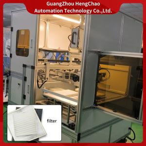 China 6.5s 220V Automotive Filter Manufacturing Machines Automobile Filter Element Production Line factory