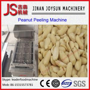 China 92 - 95 % Wet Type Red Coated Plant Peanut Peeling Machine 220v / 380v factory