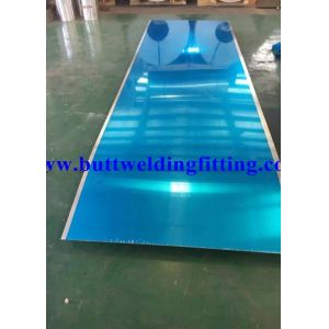 China 0.3 - 350 MM Thick 5005 Aluminium Alloy Plate For Marine Aluminum Plate / Coil factory