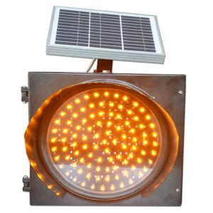 China 300mm LED 8W Solar Traffic Signal Yellow Blinker Light factory