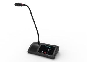 China Professional Wireless Conference Microphone Digital Discussion Chairman Unit factory