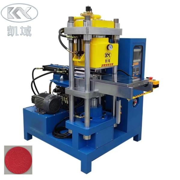 50T Industrial Silicone Label Machine Rubber Label Making Machine For Workwear