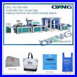 21kw High speed non woven fabric / cloth carrier shopping bag making machine