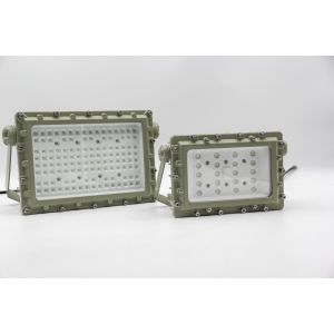 ATEX Explosion Proof LED Flood Light | Hazardous Area Lighting | Flameproof,