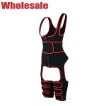 NANBIN 9 Steel Full Body Workout Waist Trainer With Thigh Slimmer