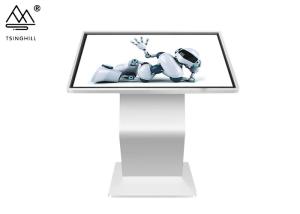 China Horizontal 55 Inch Touch Screen Kiosk 6ms Mall Information Kiosk factory