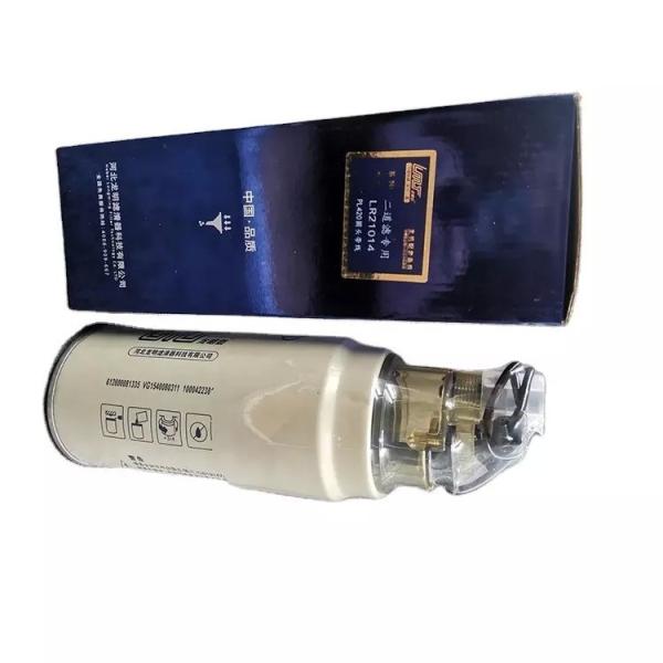 PL420 Weichai HOWO LGMG Engine Oil Filter 1001538508 1000053 1000422382