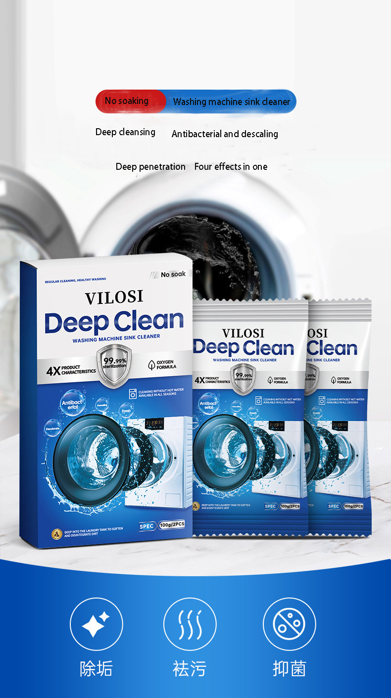 Washing Machine Cleaning Powder For Sink Detergent Sterilization Solution Antibacterial And Descaling