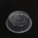 440ml Leak Proof Stackable Lunch Box PP Material Round Shape for Food Storage