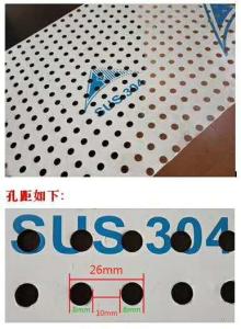 China Hole 1-30mm Laser Micro Perforated Stainless Sheet 304/316L Stainless Steel Panels factory