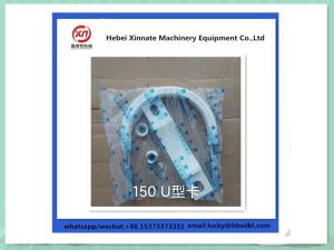 China DN150 DN125 Concrete Pump Accessories U Type Bolt factory